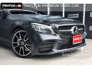 2020 Mercedes-Benz C200 1.5 AMG Dynamic Coupe