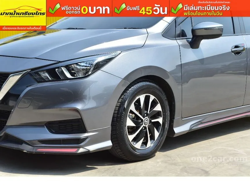 2022 Nissan ALMERA EL Sedan