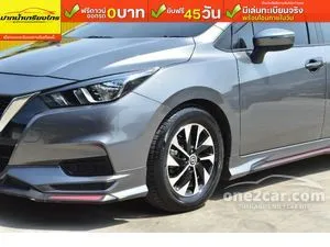 2022 Nissan ALMERA 1.0 EL Sedan