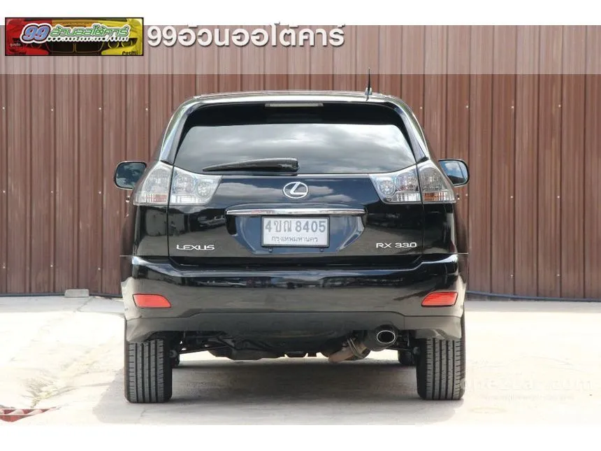 2005 Toyota HARRIER 300G SUV