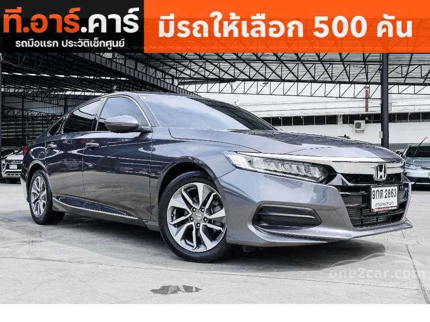 2019 Honda Accord TURBO EL Sedan