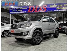 2014 Toyota Fortuner 3.0 (ปี 12-15) V SUV