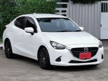 2017 Mazda 2 1.3 (ปี 15-18) Standard Sedan