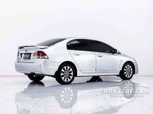 2011 Honda CIVIC 1.8 S (AS) Sedan