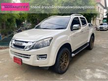 2018 Isuzu D-Max 3.0 CAB-4 (ปี 11-17) Vcross Z-Prestige Pickup