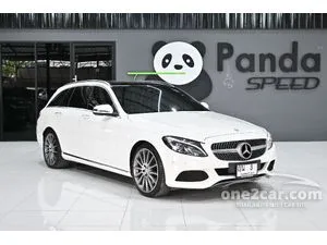 2018 Mercedes-Benz C350 2.0 e AMG Dynamic Wagon