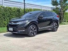 2017 Honda CR-V 1.6 (ปี 17-21) DT EL AWD SUV