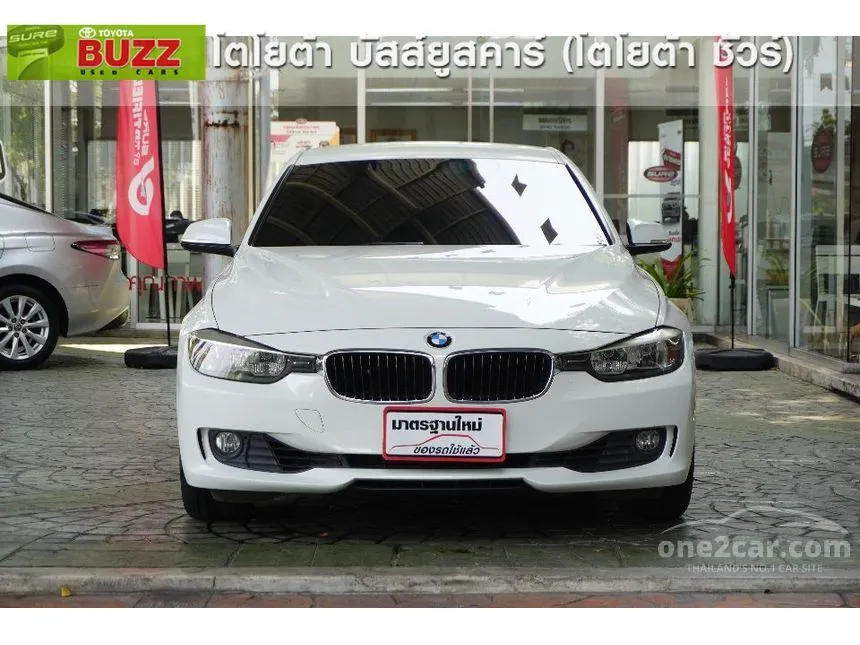2013 BMW 320i Sport Sedan
