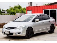 2007 Honda Civic 1.8 FD (ปี 05-12) S Sedan MT