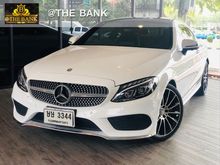2018 Mercedes-Benz C250 2.0 W205 (ปี 14-19) AMG Dynamic Coupe AT