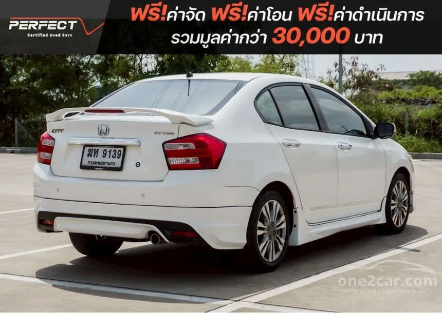 2012 Honda City SV Sedan