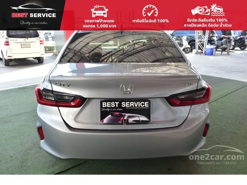 2020 Honda City V Sedan