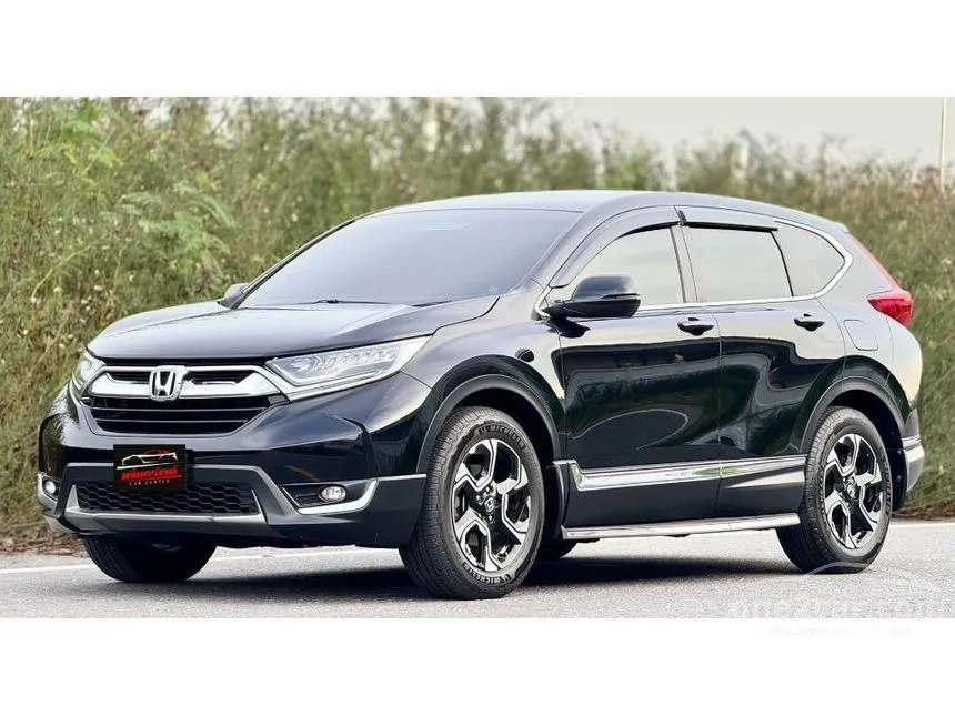 2017 Honda CR-V E SUV