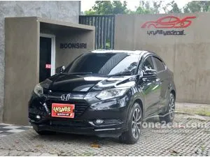 2015 Honda HR-V 1.8 E SUV