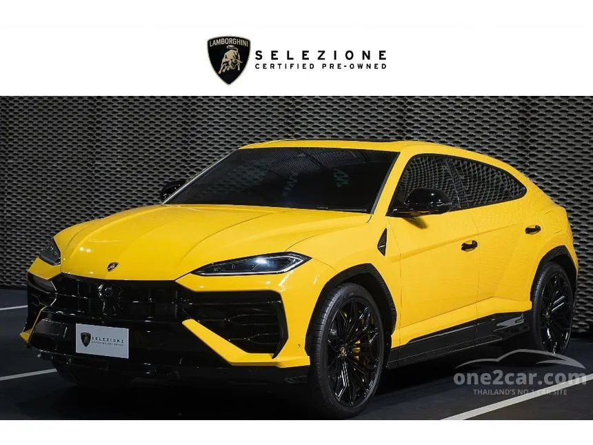 2025 Lamborghini Urus SE SUV