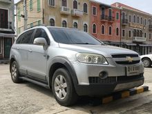 2007 Chevrolet Captiva 2.0 (ปี 07-12) LS SUV AT