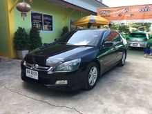 2006 Honda Accord 2.4 (ปี 03-07) EL Sedan AT