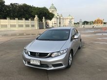 2014 Honda Civic 1.8 FB (ปี 12-16) S i-VTEC Sedan AT