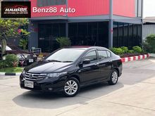 2013 Honda City 1.5 (ปี 08-14) V CNG Sedan AT