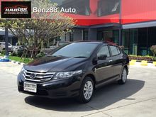 2013 Honda City 1.5 (ปี 08-14) V CNG Sedan AT