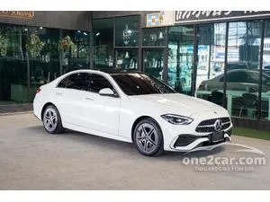2023 Mercedes-Benz C350 2.0 e AMG Dynamic Sedan