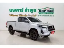 2021 Toyota HILUX REVO 2.4 Smart Cab Mid 4WD Pickup