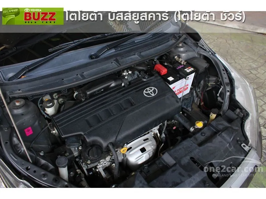 2015 Toyota Yaris G Hatchback