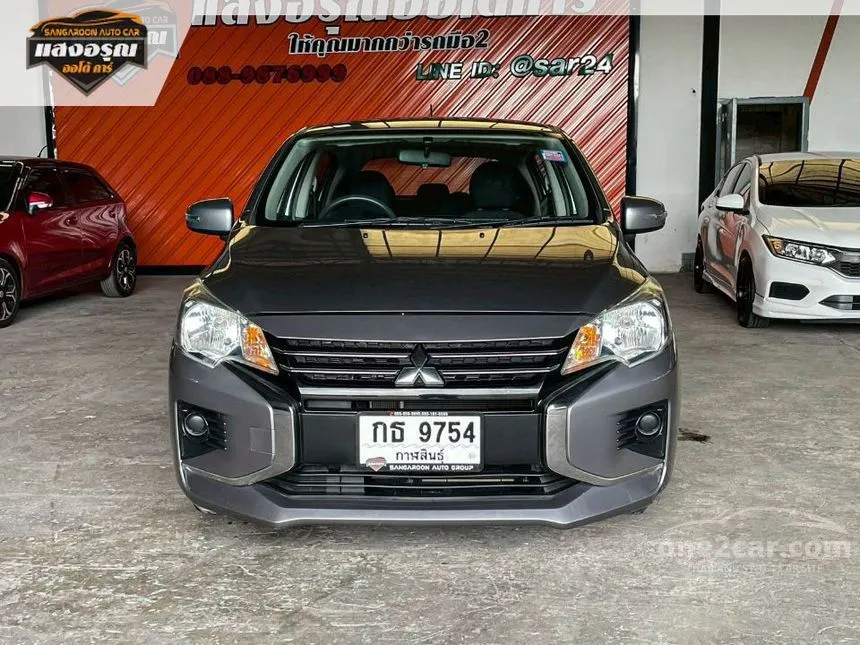 2023 Mitsubishi MIRAGE Active Hatchback