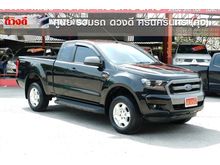 2017 Ford Ranger 2.2 OPEN CAB (ปี 15-18) Hi-Rider XLS Pickup MT