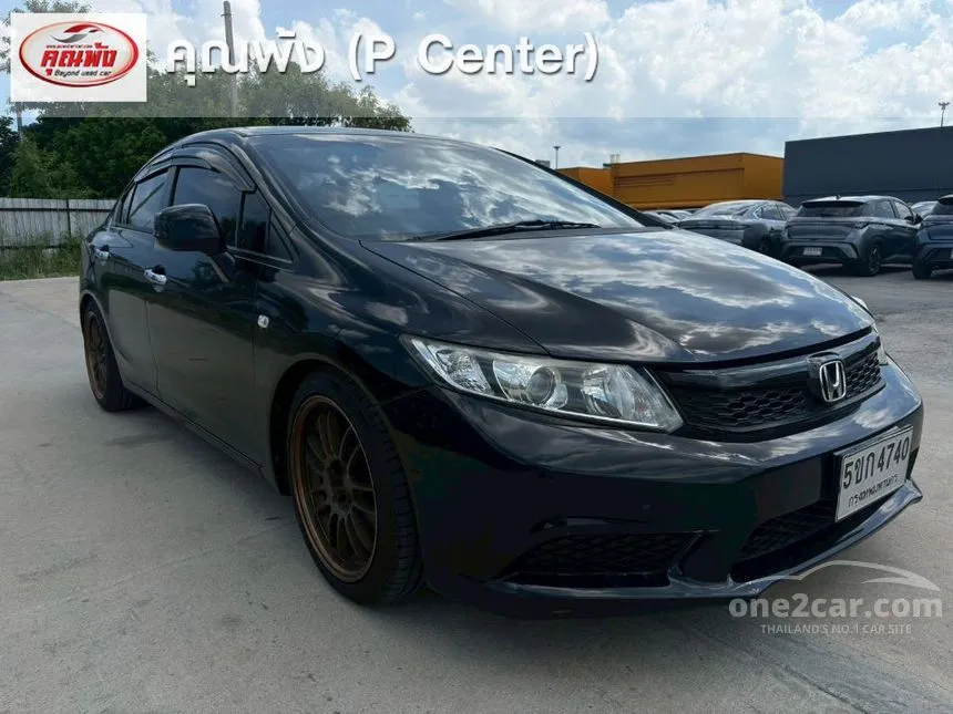 2013 Honda CIVIC S Sedan
