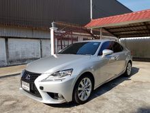 2015 Lexus IS300h 2.5 (ปี 12-16) Luxury Sedan AT