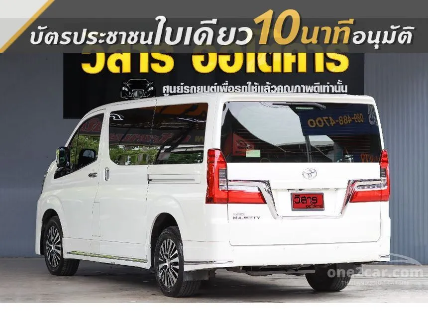 2020 Toyota Majesty Premium Van