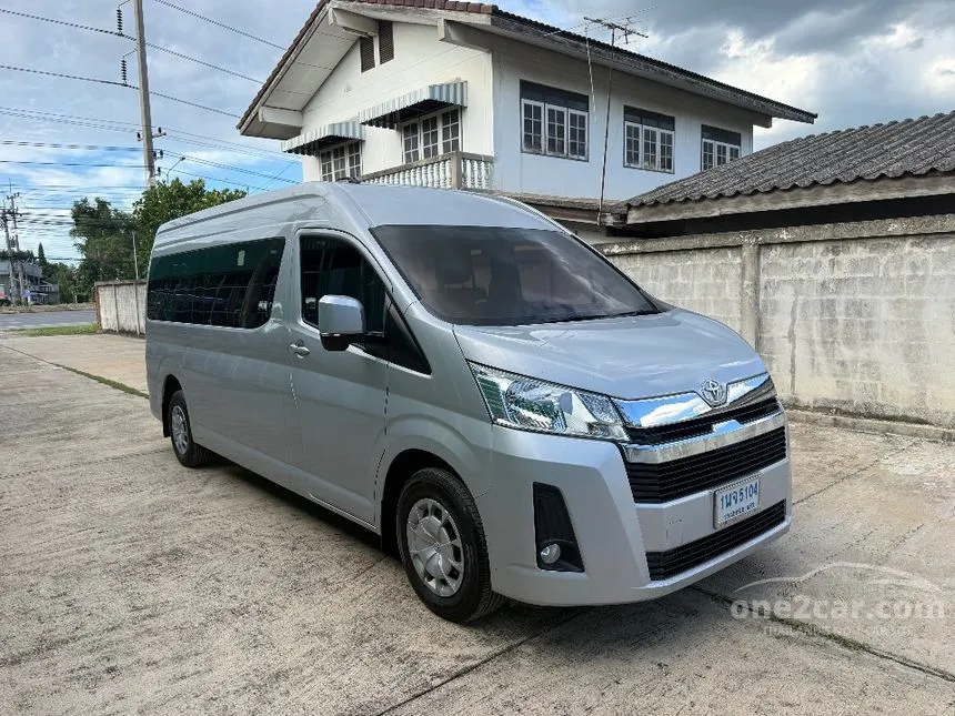 2023 Toyota Commuter Van
