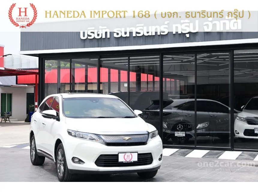 2014 Toyota HARRIER Premium Wagon
