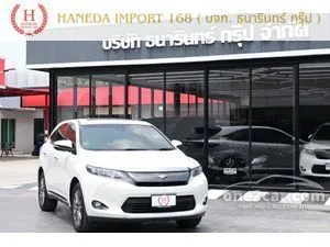 2014 Toyota HARRIER 2.0 Premium Wagon