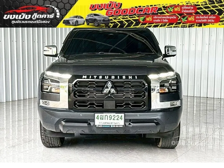 2024 Mitsubishi TRITON Plus Ultra Mega Cab Pickup