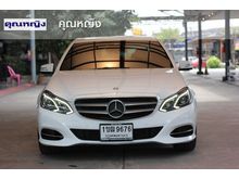 2016 Mercedes-Benz E200 2.0 W212 (ปี 10-16) Avantgarde Sedan