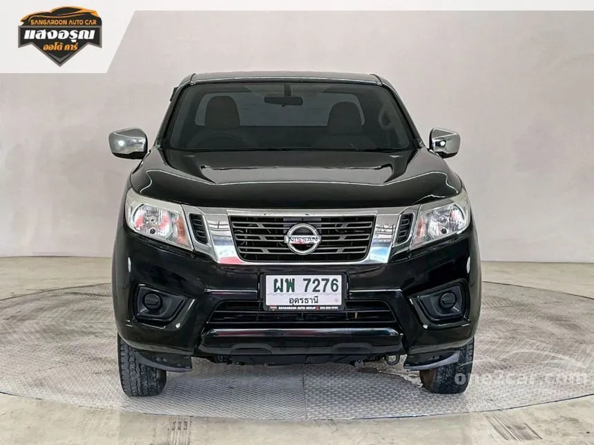 2017 Nissan NP 300 Navara E King Cab Pickup