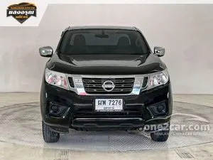 2017 Nissan NP 300 Navara 2.5 E King Cab Pickup