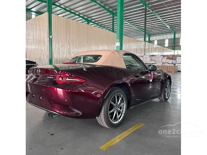 2025 Mazda MX-5 S Special Package Convertible