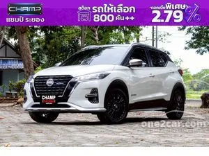 2022 Nissan Kicks 1.2 AUTECH SUV