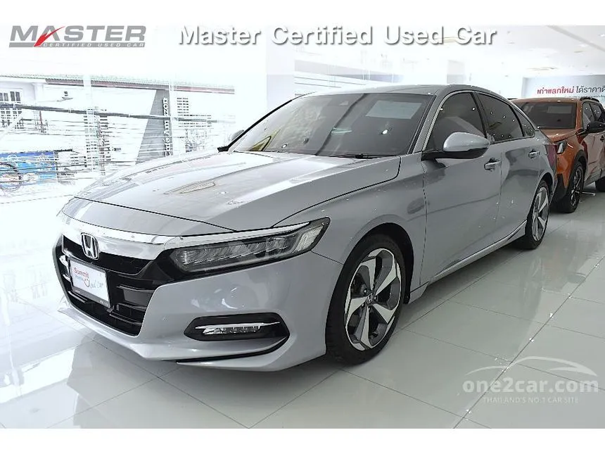 2019 Honda ACCORD Hybrid Sedan
