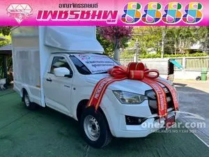 2021 Isuzu D-MAX 1.9 S Spark Pickup