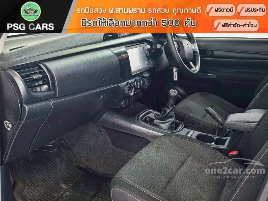 2022 Toyota HILUX REVO Z Edition Entry Double Cab Pickup