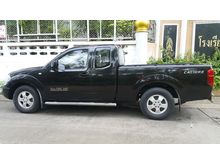 2009 Nissan Frontier Navara 2.5 KING CAB SE Pickup MT