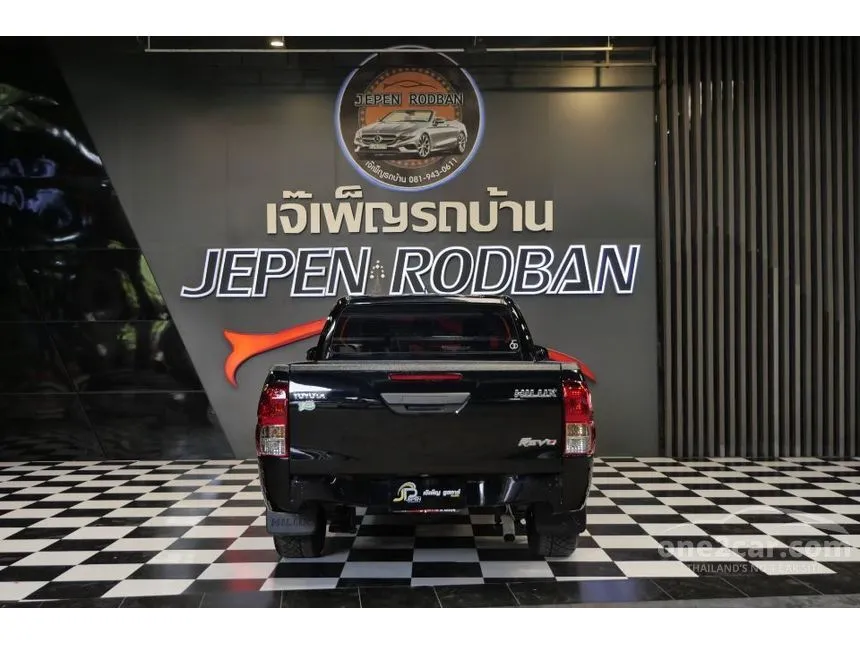 2023 Toyota HILUX REVO Z Edition Entry Smart Cab Pickup