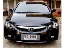 2010 Honda Civic 1.8 FD (ปี 05-12) S i-VTEC Sedan AT