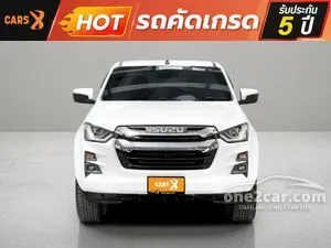 2023 Isuzu D-MAX 1.9 Hi-Lander Z Cab-4 Pickup