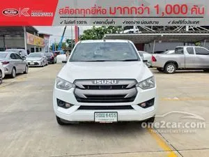2021 Isuzu D-MAX 1.9 S Space Cab Pickup