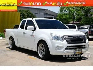 2019 Isuzu D-MAX 1.9 S Space Cab Pickup